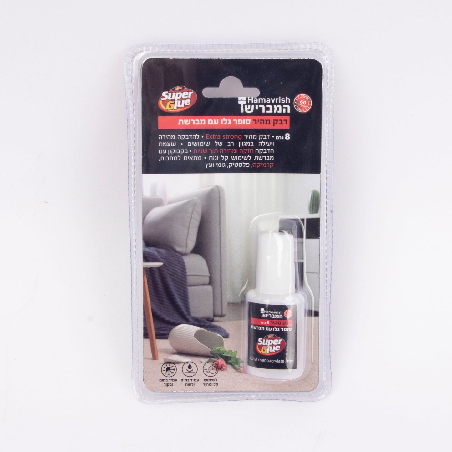 غراء سوبر جلو مع فرشاة – 8 غ