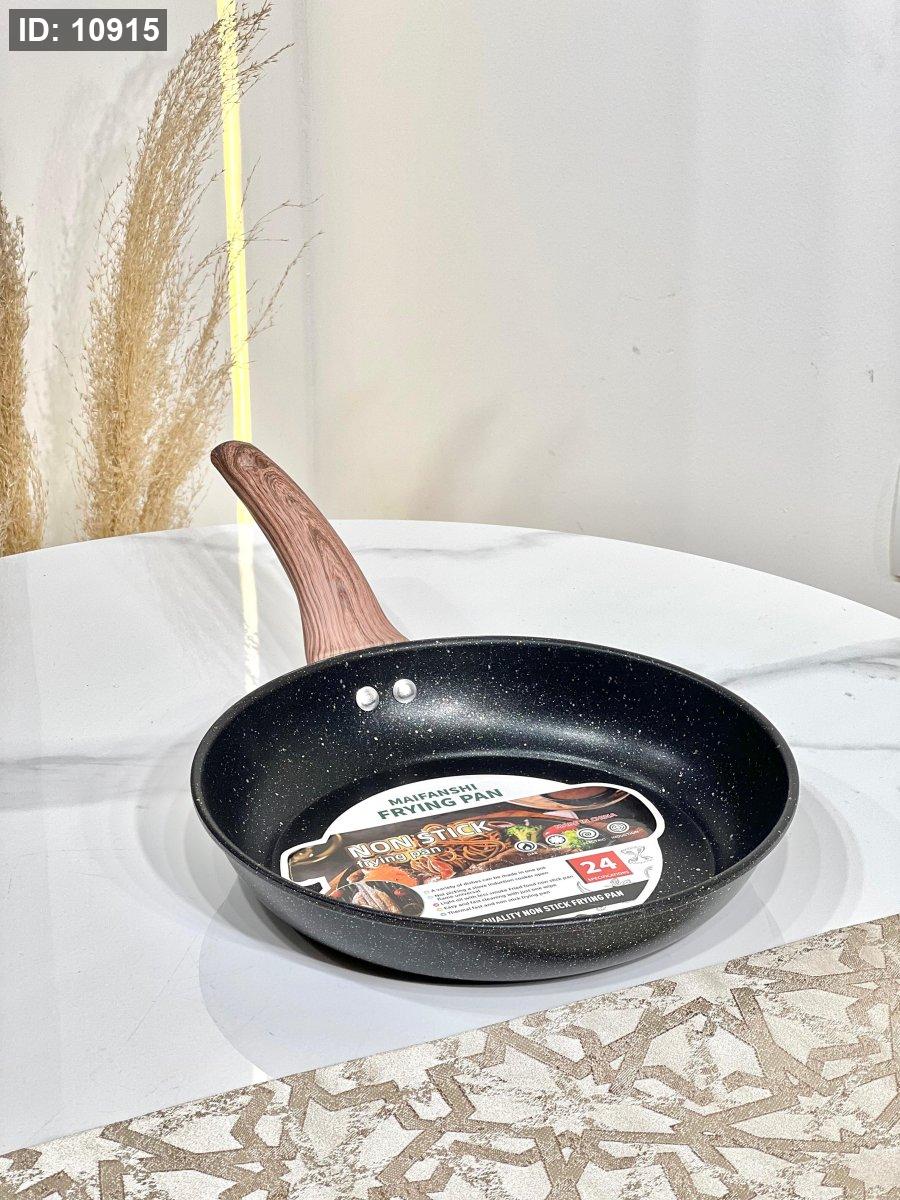 مقلاة جرانيت 24 سم باللون الأسود المنقط