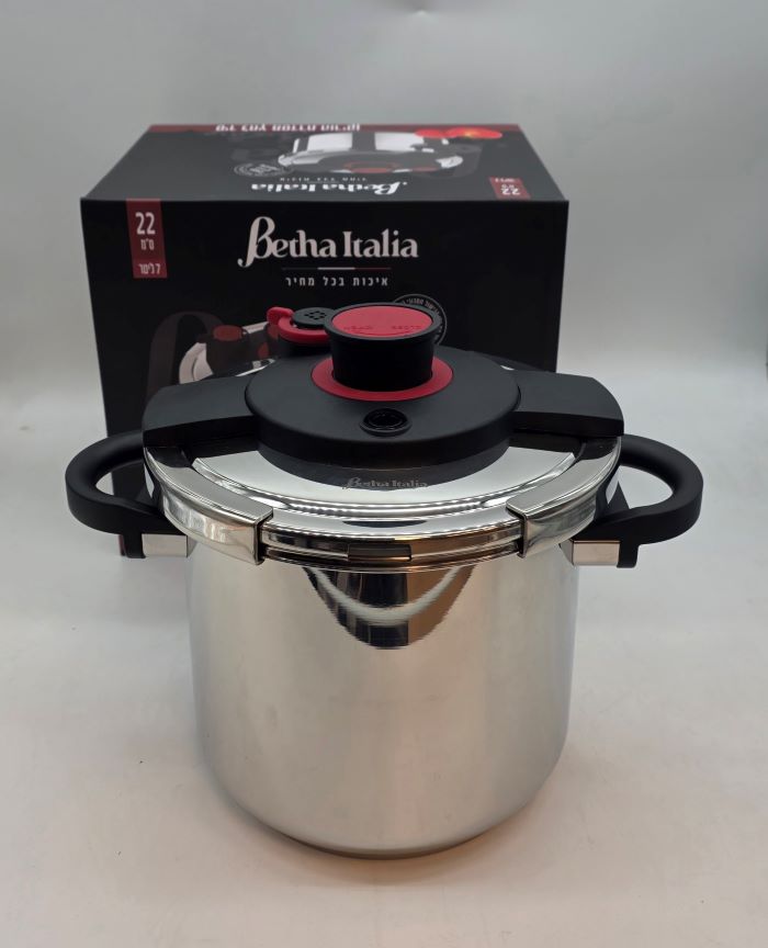 סיר לחץ הוריקן 7 ליטר BETHA ITALIA