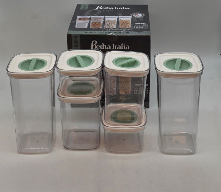 طقم 6 علب بلاستيك مع غطاء محكم الاغلاق betha italia