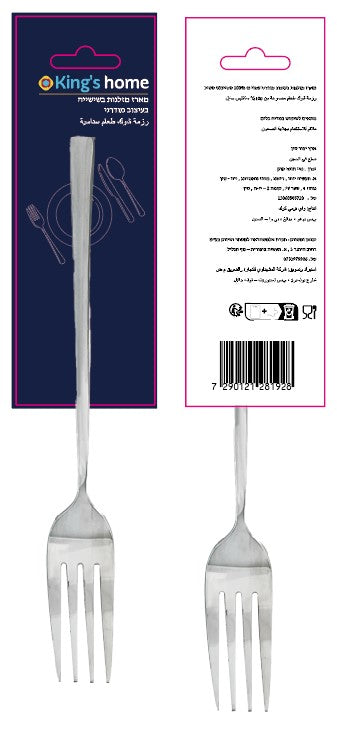 سداسية شوك ستانليس ستيل