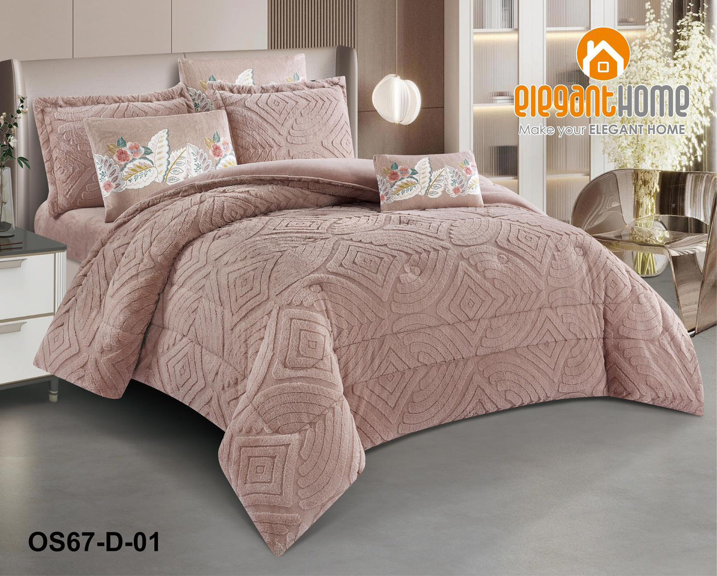 طقم مفارش شتوي مزوج elegance