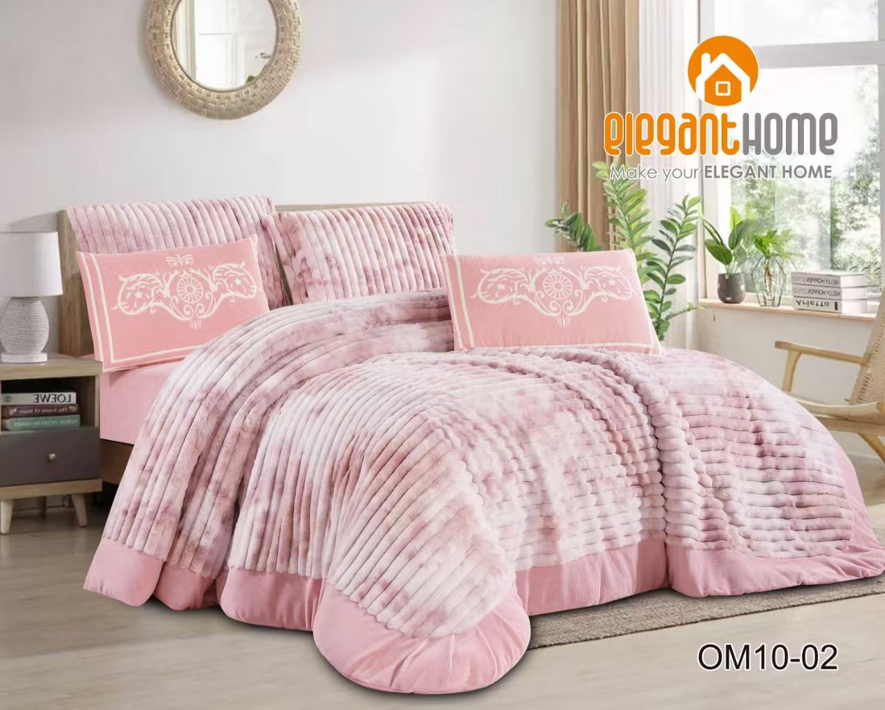 طقم لحاف شتوي مزوج 6 قطع Babaya