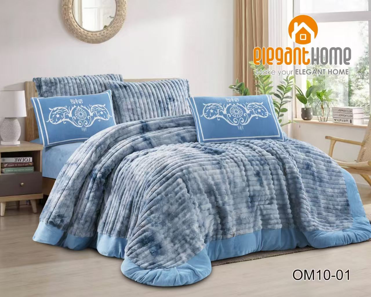 طقم لحاف شتوي مزوج 6 قطع Babaya