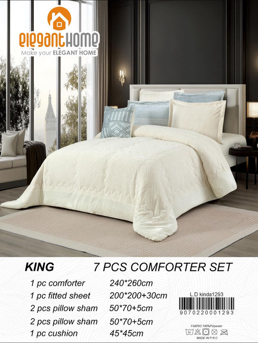 طقم مفارش شتوي مزوج kinda