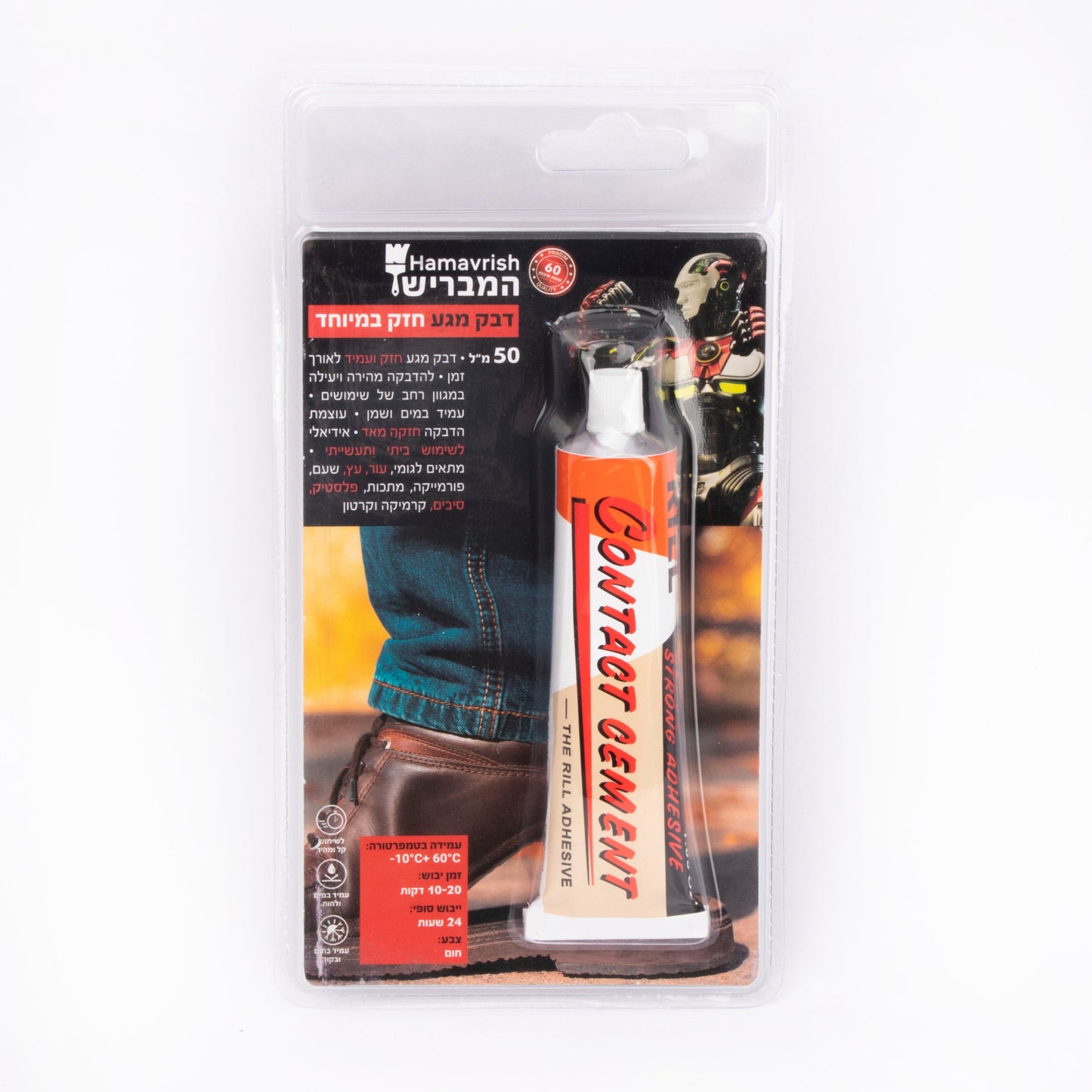 غراء تماسك قوي جداً