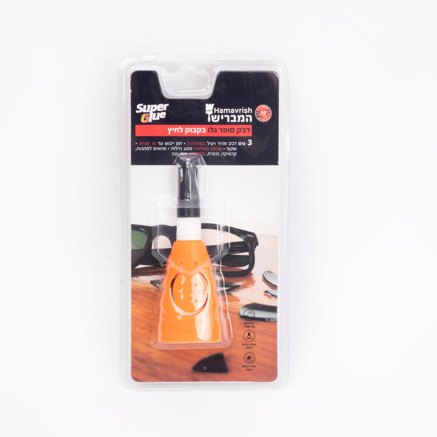 غراء سوبر جلو – عبوة ضغط