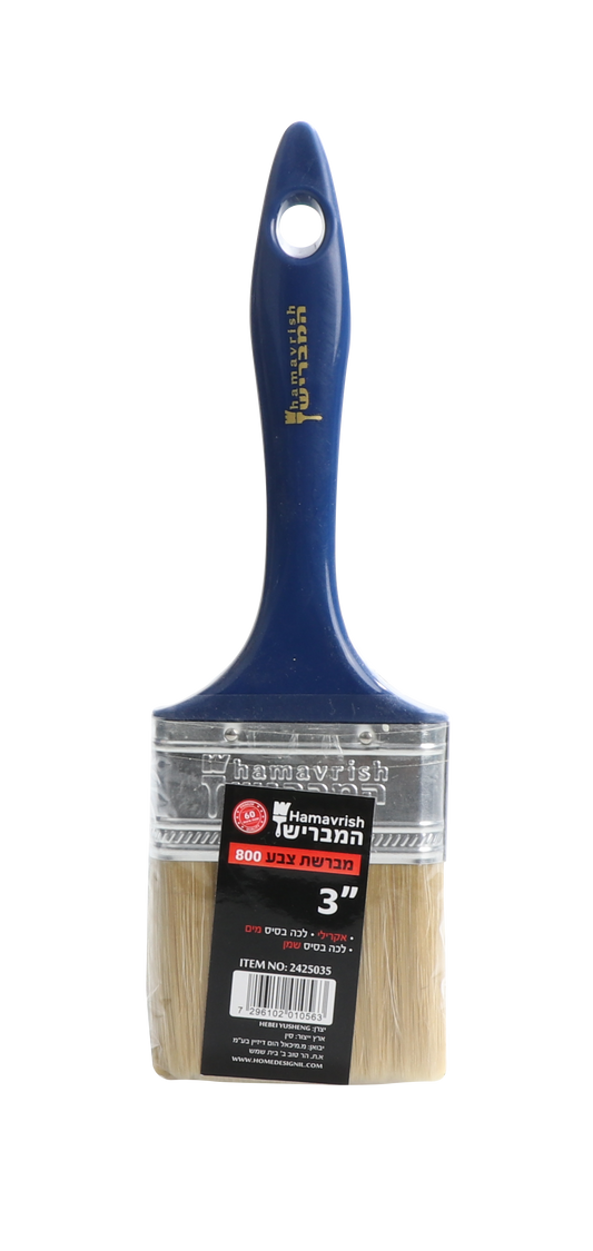 فرشاة دهان مقاس 3"