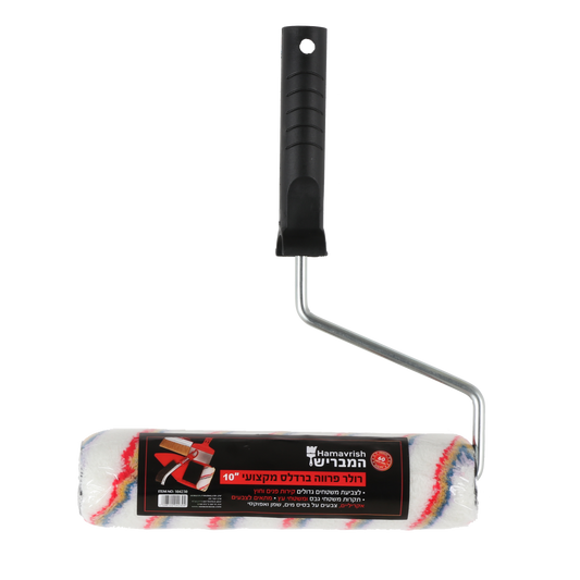 رولر فروة – برنسلس 10"