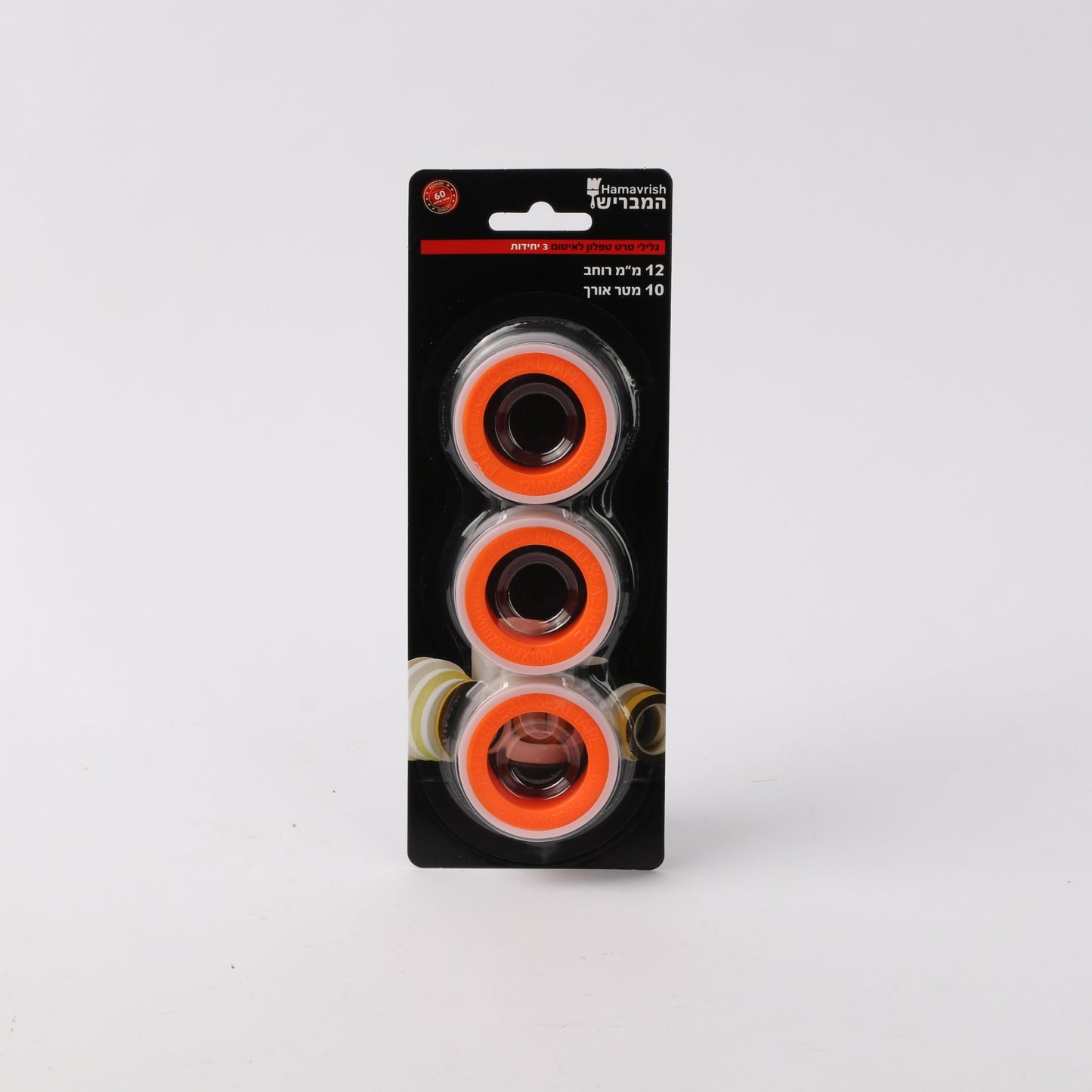 3 رول تيفلون 12 مم × 10 متر