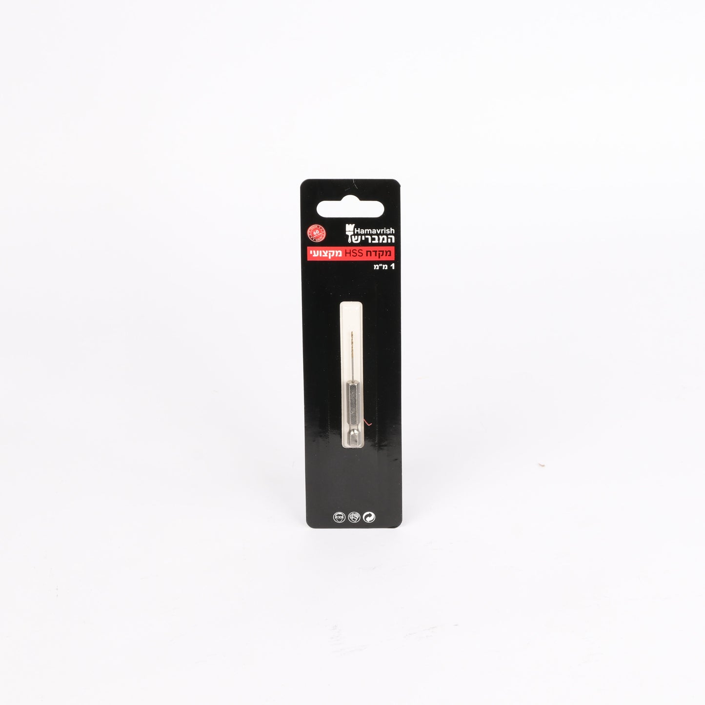 מקדח HSS מקצועי עם חיבור אימפקט 1 מ"מ