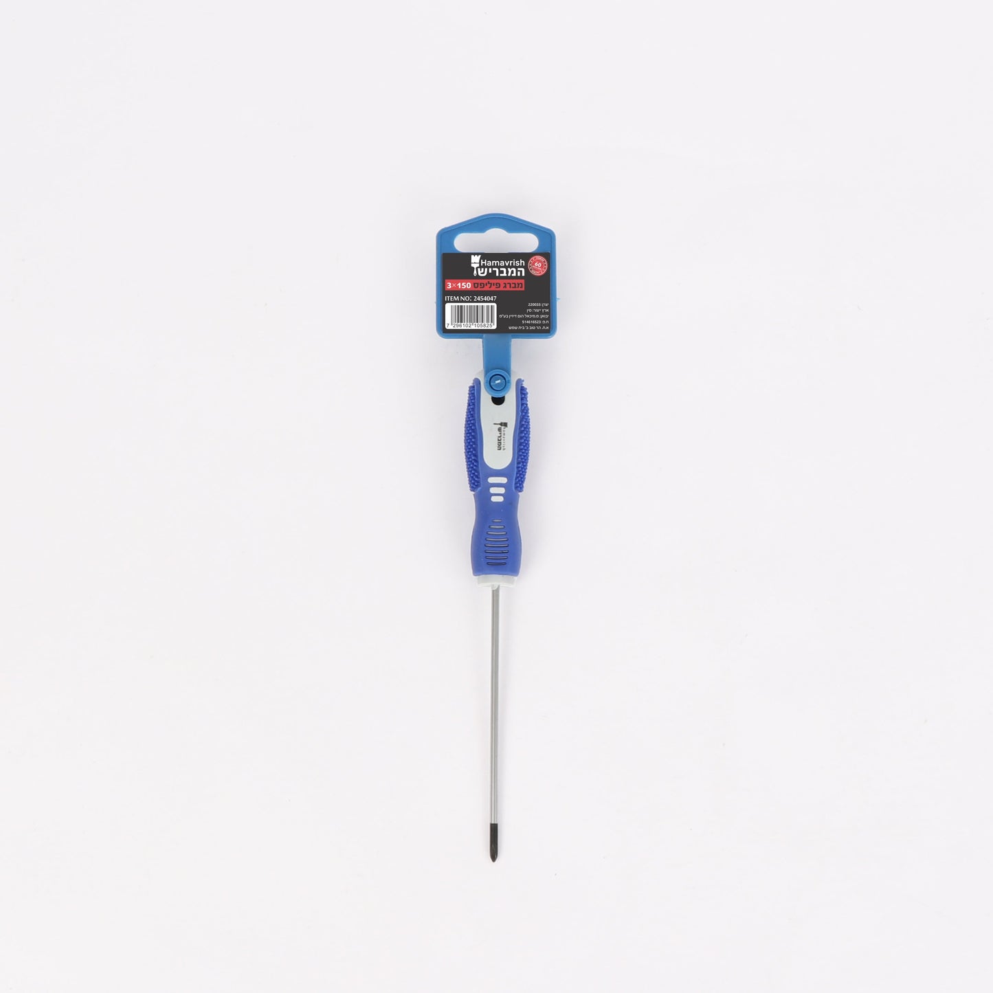 مفك فيليبس 150×3 مم