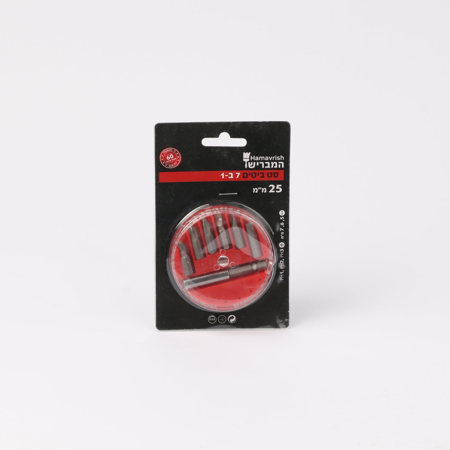 طقم رؤوس 7 في 1 – مقاس 25 مم