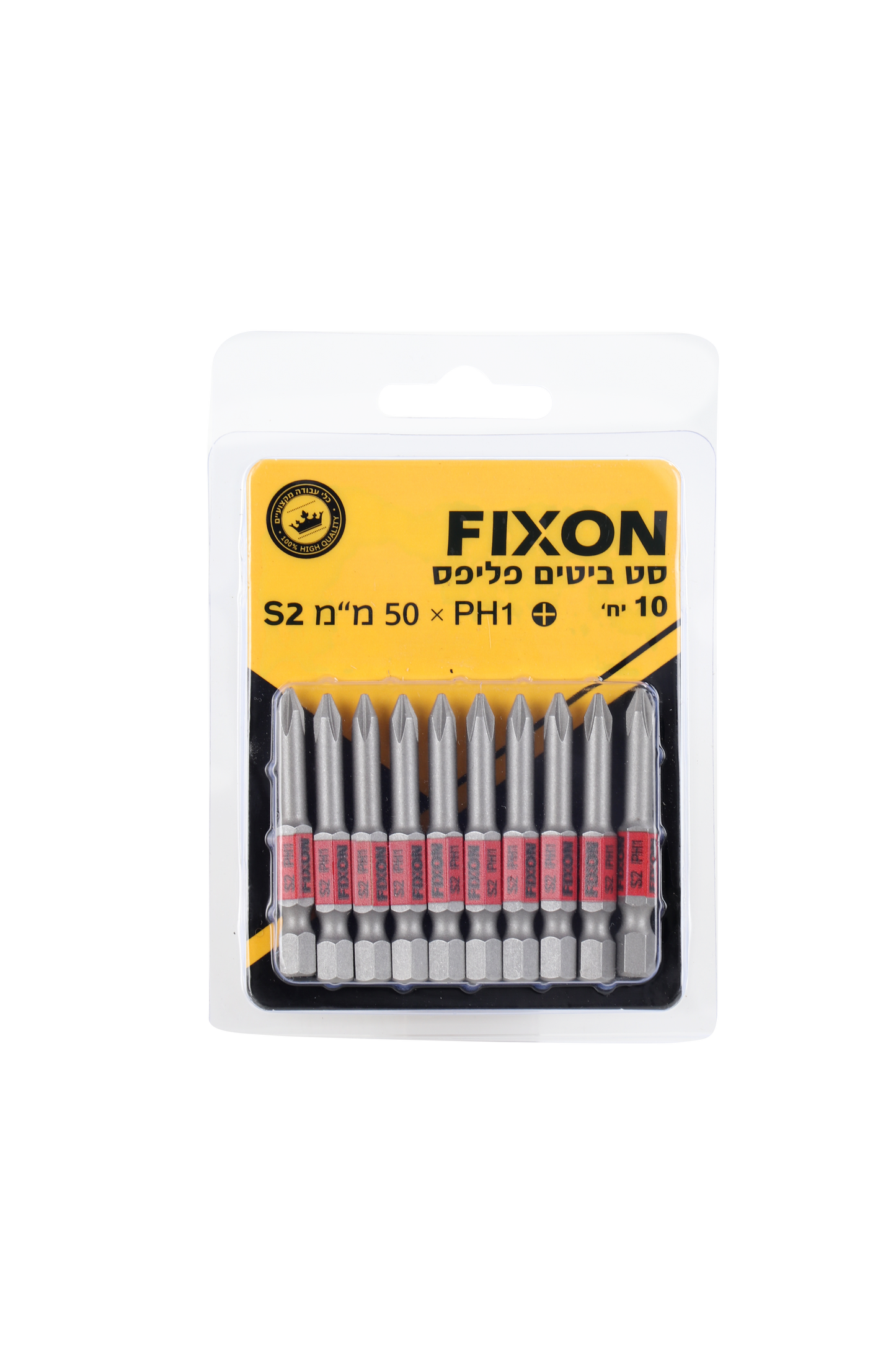 طقم 10 رؤوس PH1 × 50 مم