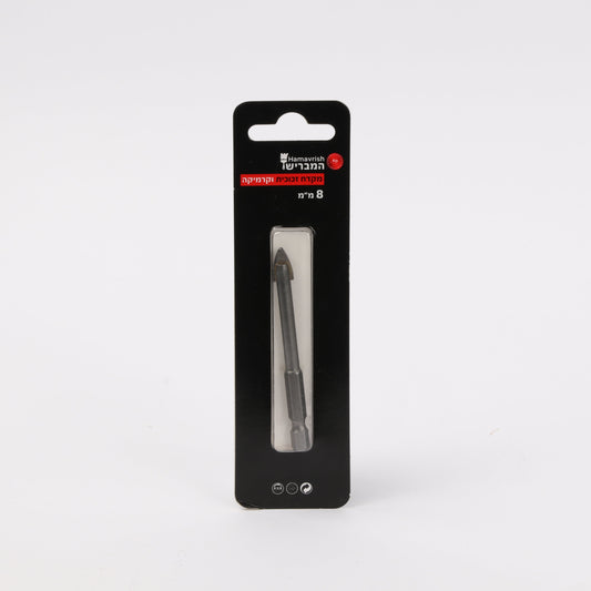 طقم 2 حامل رؤوس مغناطيسي