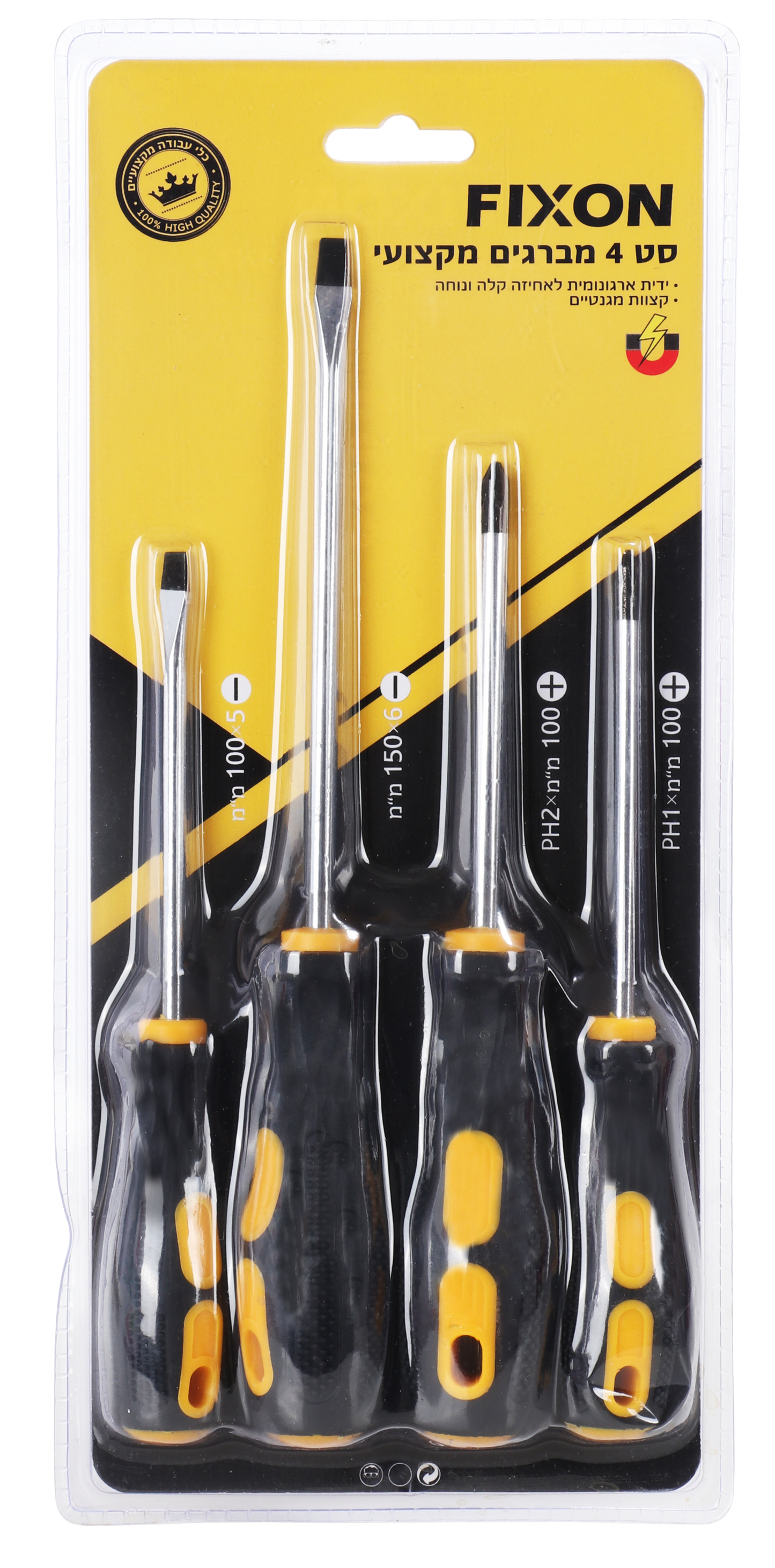 مثقاب سيراميك/زجاج – 7 مم