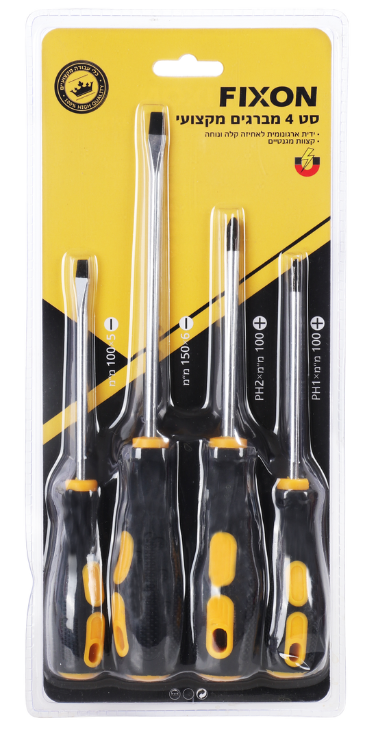 مثقاب سيراميك/زجاج – 7 مم