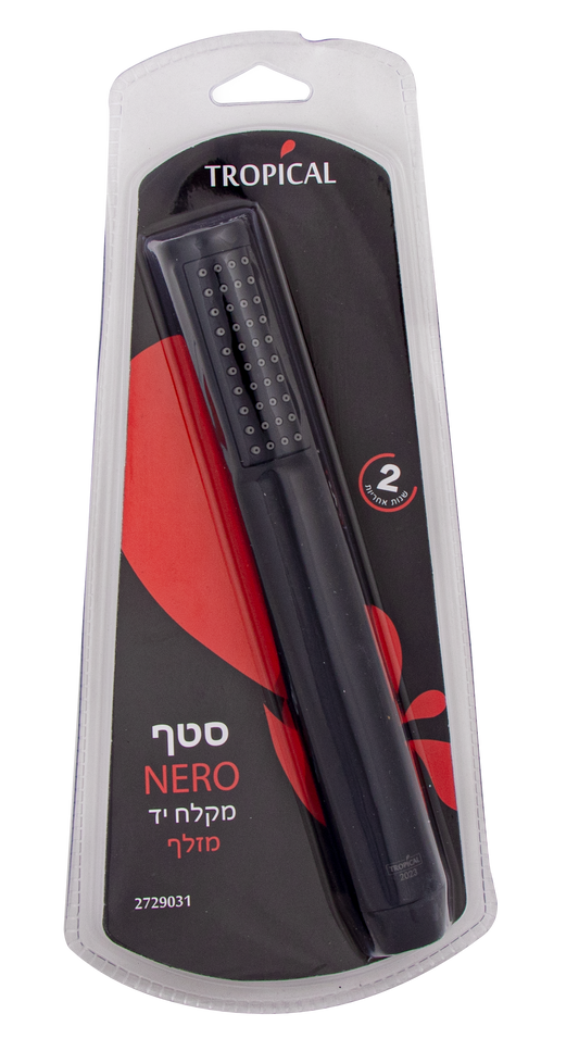رأس دش يدوي Nero