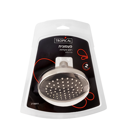 رأس دش علوي 11.5 سم