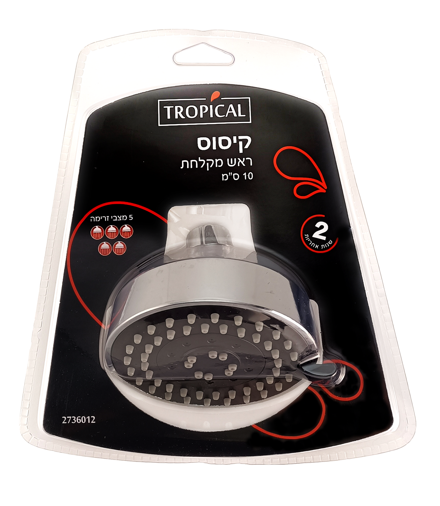 رأس دش 5 وضعيات 10.2 سم