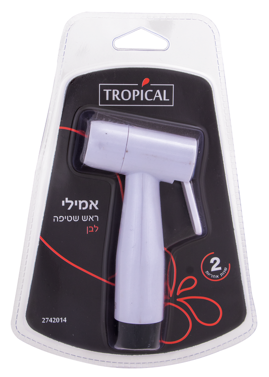 راس شطافة أبيض