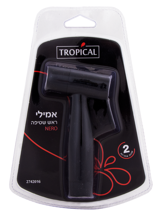 راس شطافة لون أسود NERO