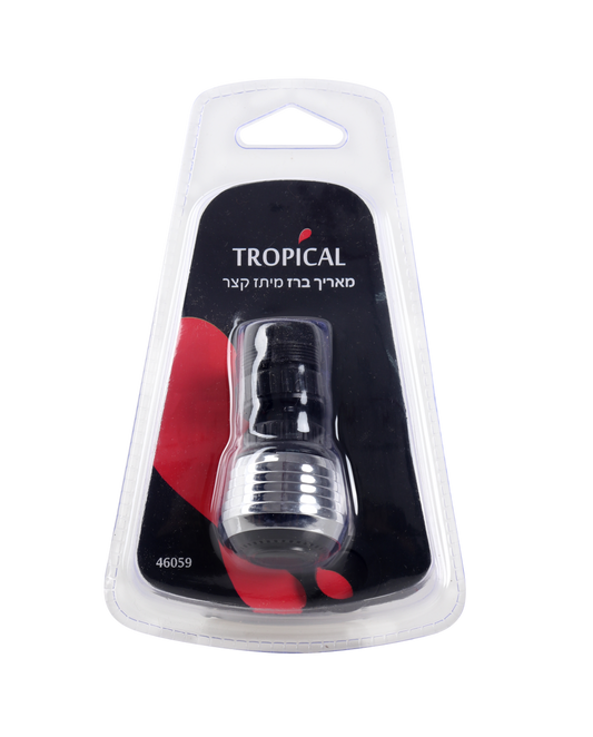 ممدد صنبور قصير