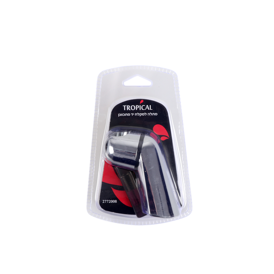 حامل رأس دش قابل للتعديل