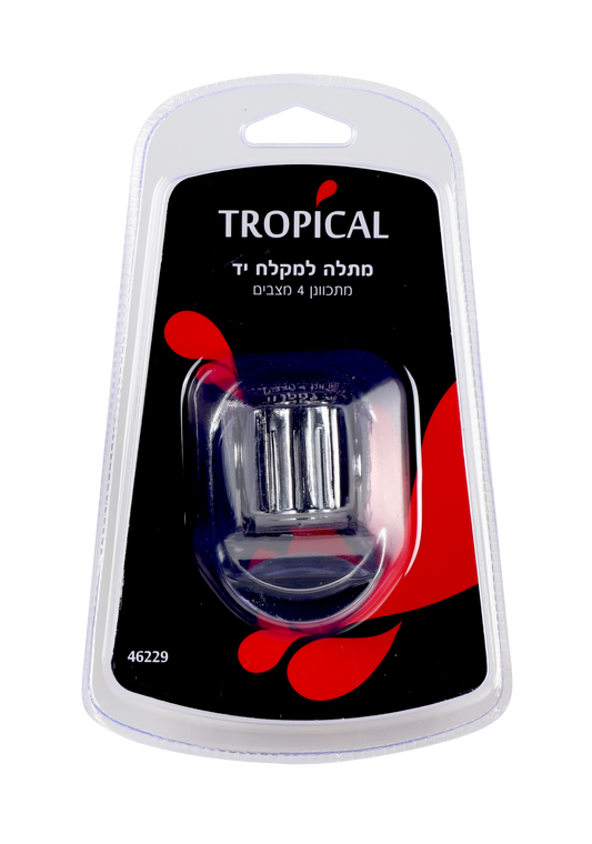 حامل رأس دش قابل للتعديل 4 وضعيات