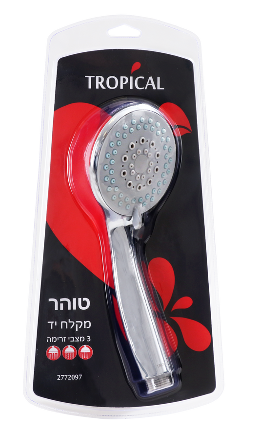 رأس دش يدوي 3 وضعيات