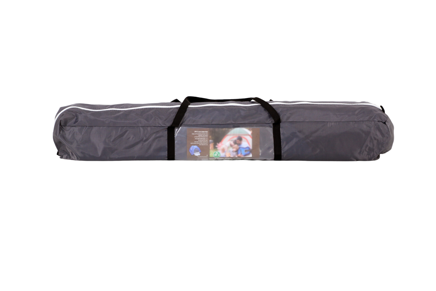 خيمة 6 أشخاص تُفتح بسهولة