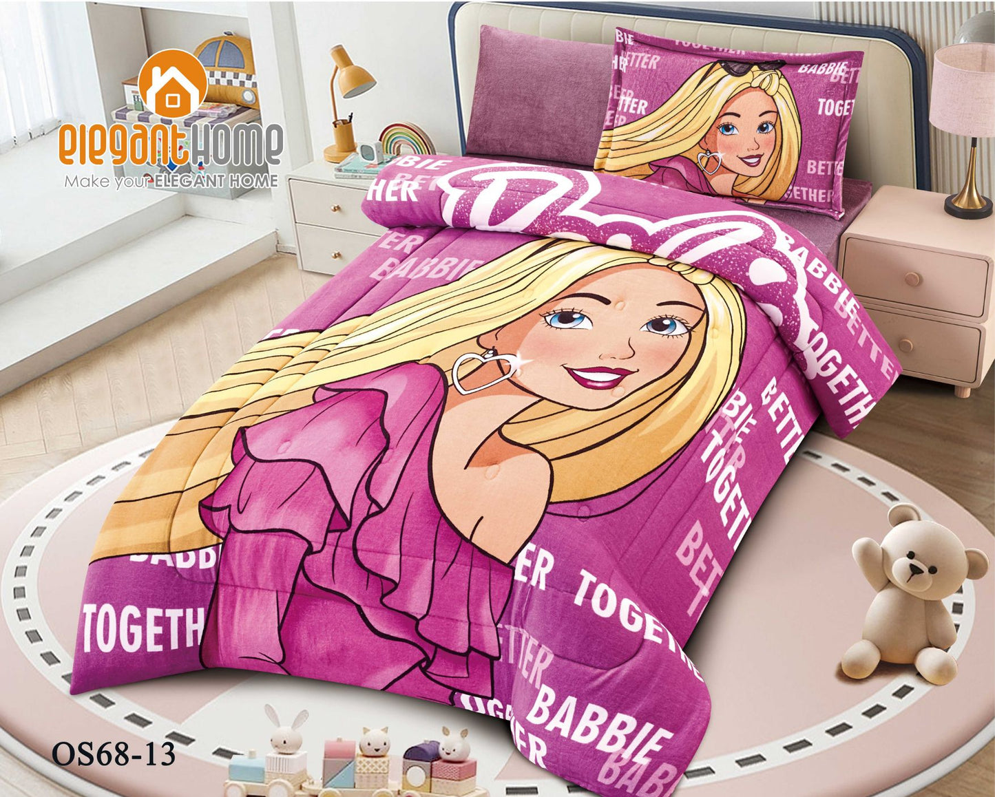 طقم مفارش شتوي للأطفال