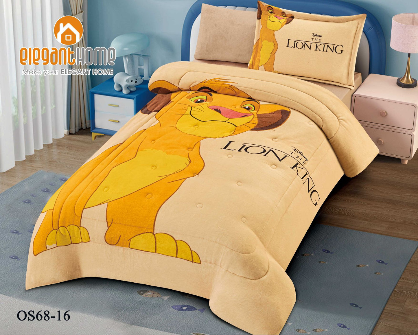 طقم مفارش شتوي للأطفال