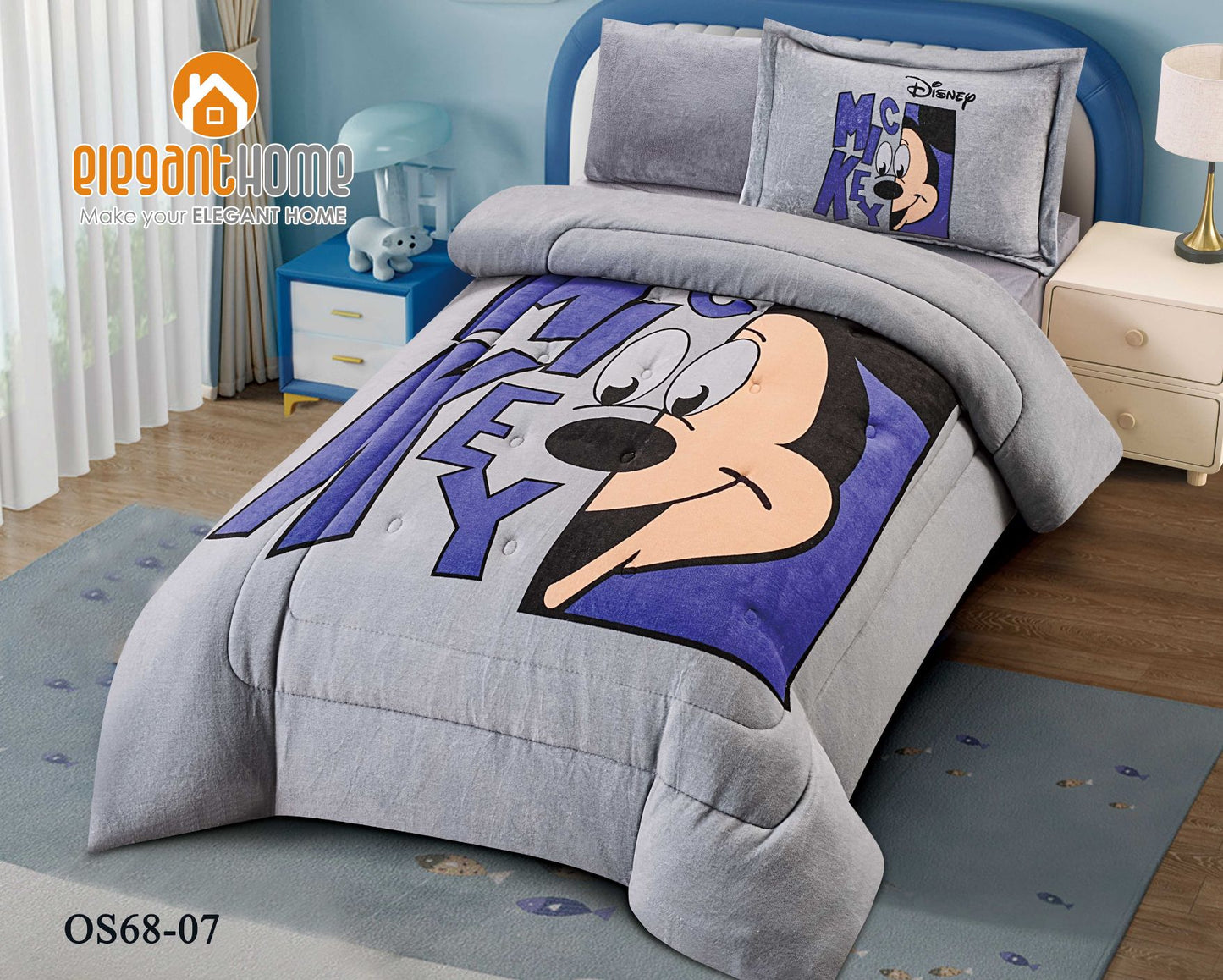 طقم مفارش شتوي للأطفال