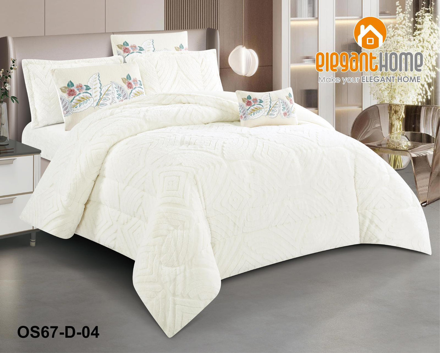 طقم مفارش شتوي مزوج elegance