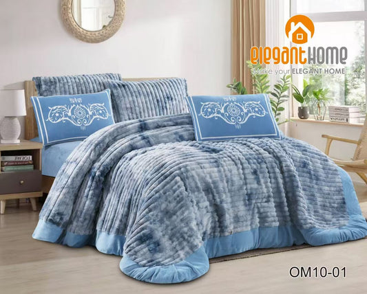 طقم لحاف شتوي مزوج 6 قطع Babaya