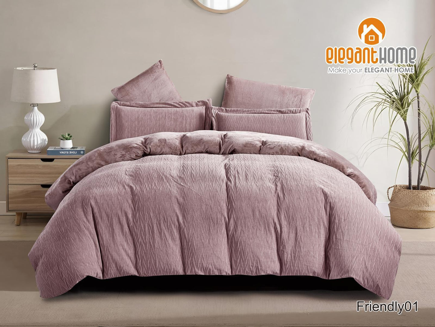 طقم مفارش شتوي مزوج FRIENDLY