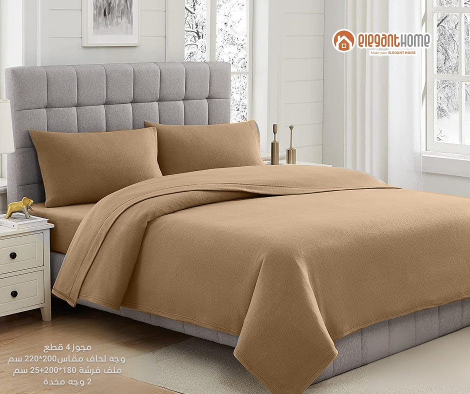 طقم غطاء فليز للسرير 4 قطع