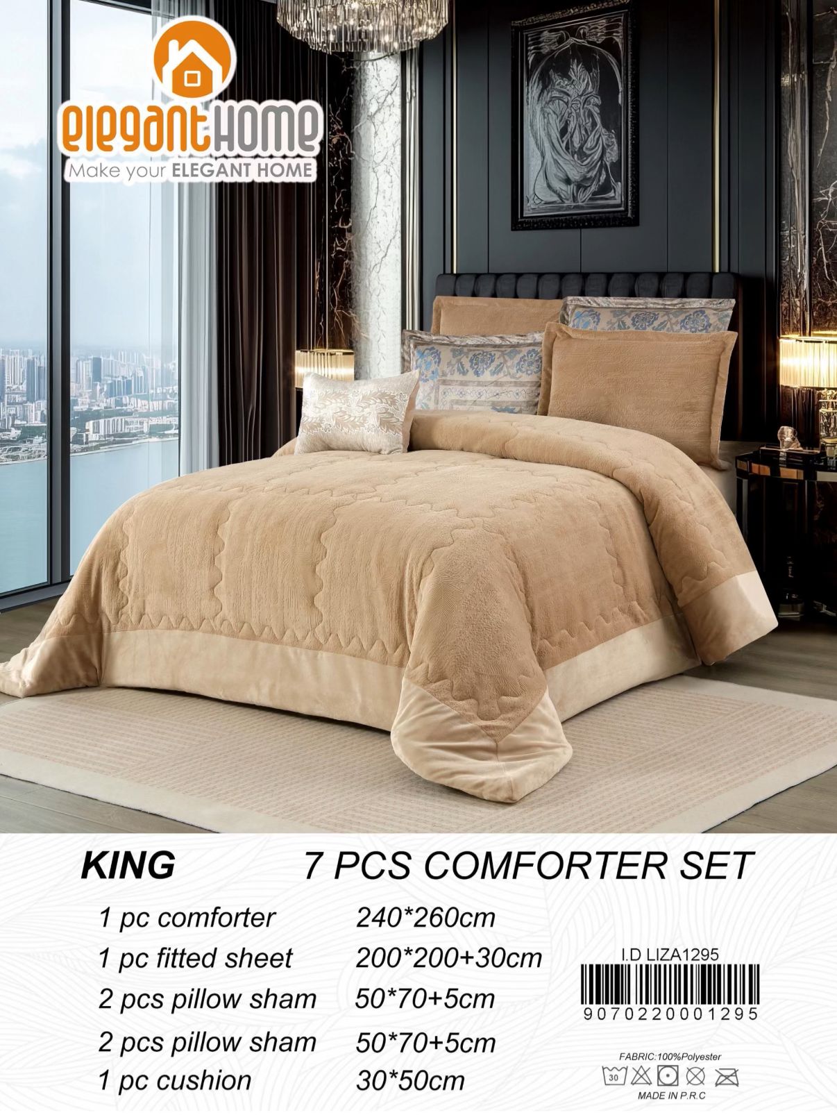 طقم مفارش شتوي مزوج LIZA