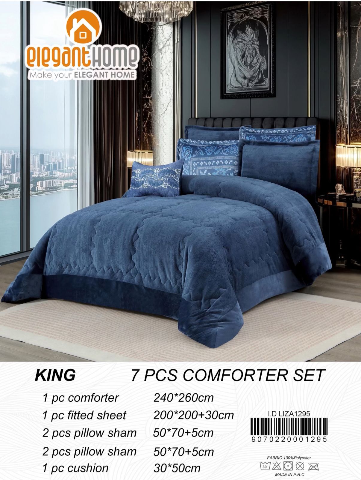 طقم مفارش شتوي مزوج LIZA