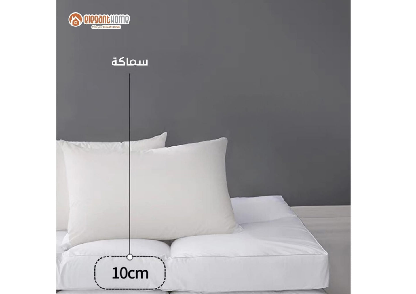 طبقة علوية للفراش 180*200 سم 100% قطن